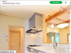 Sites similar to kncorp.jp
