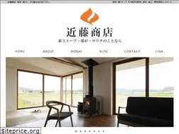 Sites similar to knd-shouten.com
