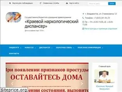 Sites similar to knd25.ru