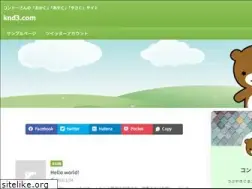 Sites similar to knd3.com