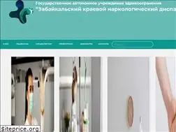 Sites similar to kndchita.ru