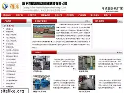 Sites similar to kndj.net
