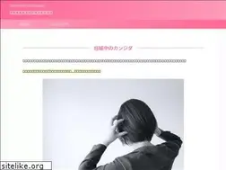Sites similar to kndmshk.com