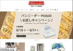Sites similar to kneader.jp