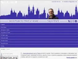 Sites similar to knedlikov.net