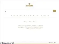 Sites similar to knegar.com