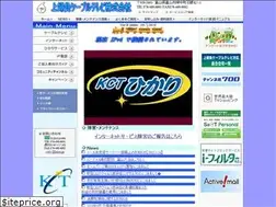 Sites similar to knei.jp