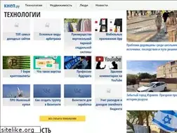 Sites similar to knep.ru