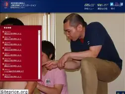 Sites similar to knerc.or.jp