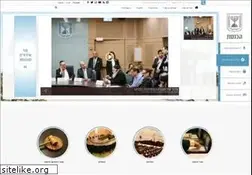 Sites similar to knesset.gov.il
