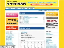 Sites similar to knet-higaoka.com