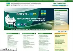 Sites similar to kneu.edu.ua