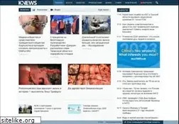 Sites similar to knews.kg