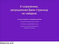 Sites similar to knews.ru