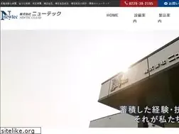 Sites similar to knewtec.co.jp