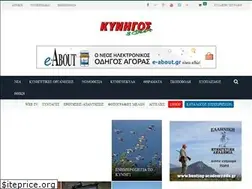 Sites similar to knf.gr
