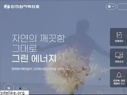 Sites similar to knfc.co.kr