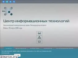 Sites similar to kngcit.ru