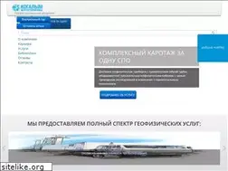 Sites similar to kngf.org