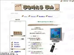 Sites similar to knghych.net