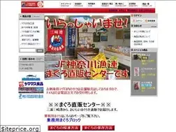 Sites similar to kngyoren.jp