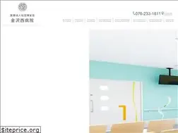 Sites similar to knh.or.jp