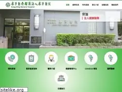 Sites similar to knh.org.tw