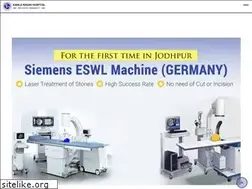 Sites similar to knhospital.com
