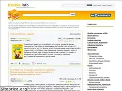 Sites similar to knidka.info