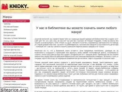 Sites similar to knidky.ru