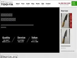 Sites similar to knife-care.com