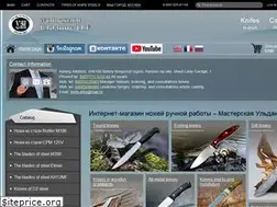 Sites similar to knife-efes.ru