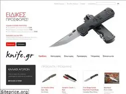 Sites similar to knife.gr
