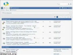 Sites similar to knife.ua