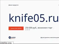 Sites similar to knife05.ru