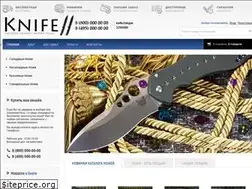 Sites similar to knife2.ru