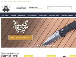 Sites similar to knifeman.ru