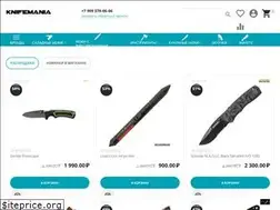 Sites similar to knifemania.ru