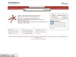 Sites similar to knifengelsk.ru