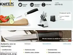 Sites similar to knifeportal.ru