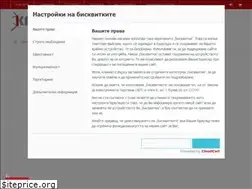 Sites similar to knifeshop.bg