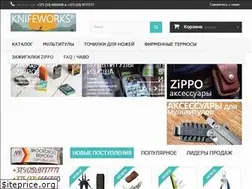 Sites similar to knifeworks.by