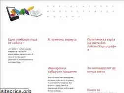 Sites similar to kniga-bezplatno.com