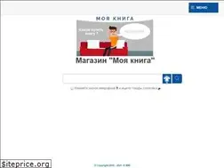 Sites similar to kniga-for.me