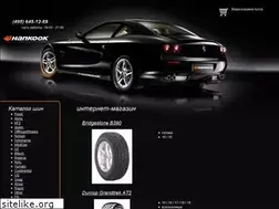 Sites similar to kniga-vkontakte.ru