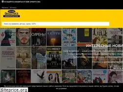Sites similar to kniga.lv