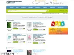 Sites similar to kniga.org.ua
