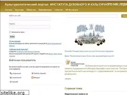 Sites similar to kniga.tv