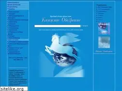 Sites similar to kniga.websib.ru