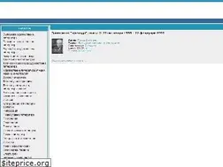 Sites similar to knigabg.com